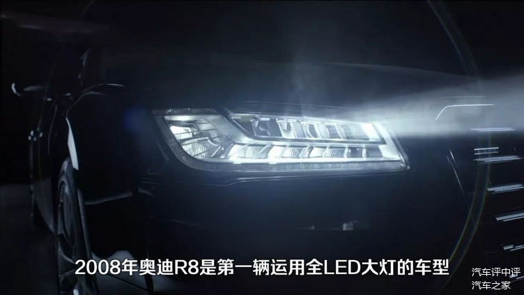 车灯分类 车灯分类